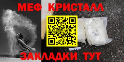 2c-b Нарткала