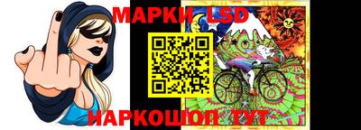 таблы Новозыбков
