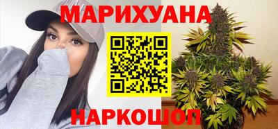 эйфоретик Нальчик