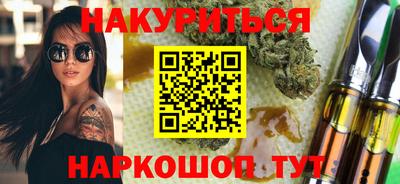 скорость Наро-Фоминск