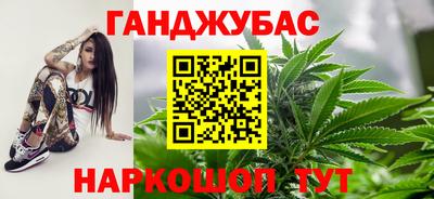 скорость Наро-Фоминск