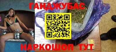 скорость Наро-Фоминск