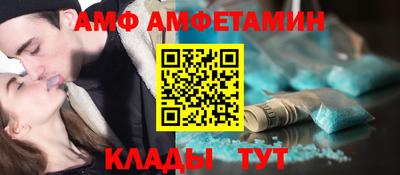 скорость Наро-Фоминск