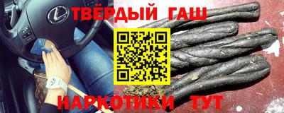 эйфоретик Нальчик