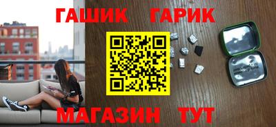 скорость Наро-Фоминск