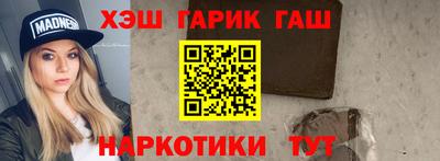 скорость Наро-Фоминск