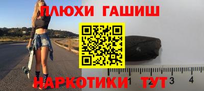 скорость Наро-Фоминск